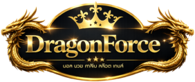 DragonForce
